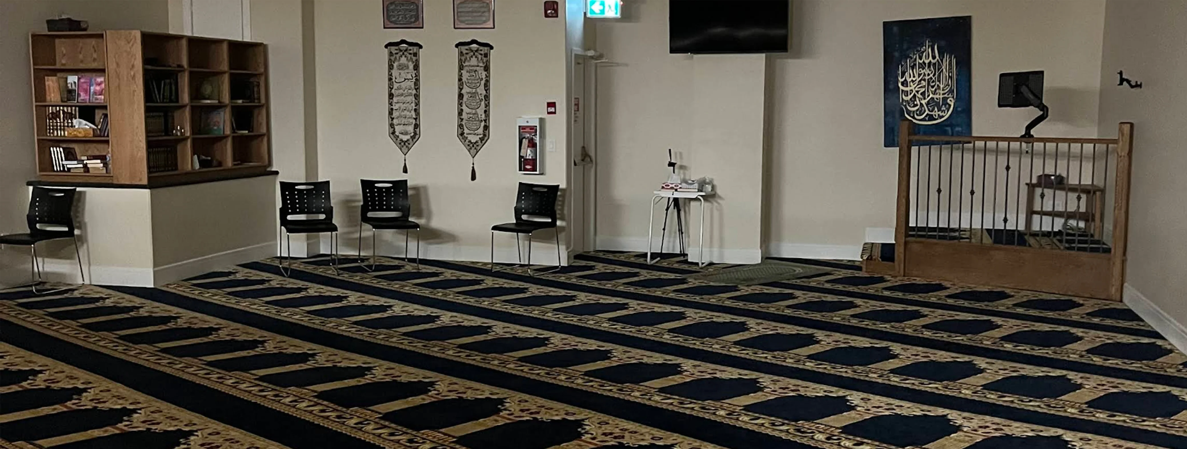 Exterior view of Leduc Islamic Center Leduc building